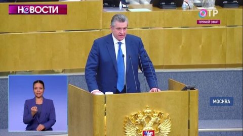 Госдума приняла во втором чтении законопроект о повышении МРОТ