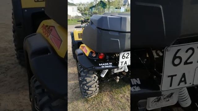 Мой РМ 500 смотреть онлайн