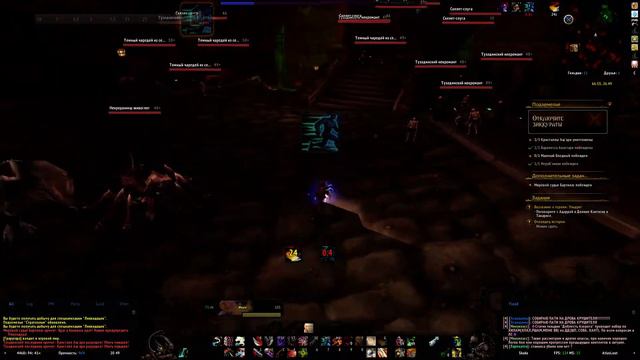 Rivender's horse смотреть онлайн