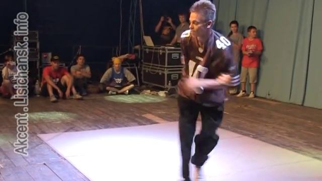 День молодежи в Лисичанске смотреть онлайн