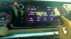 Новый Киа К5 или Оптима! 2020 года!!!