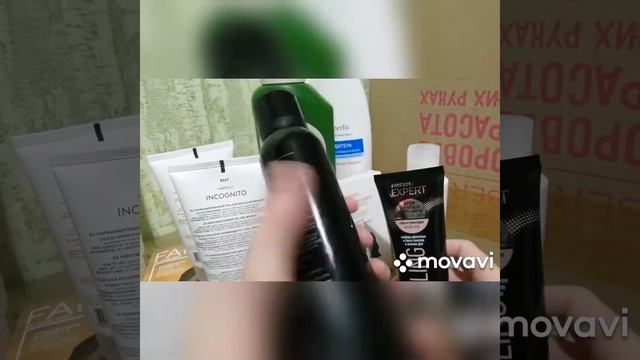 Первый заказ в 2021 году в Фаберлик смотреть онлайн