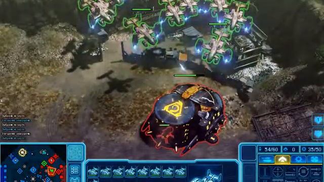 Command & Conquer 4: Tiberian Twilight - Сражение 5 смотреть онлайн