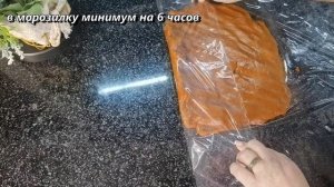 ПРЯНИЧНОЕ ТЕСТО БЕЗ МЁДА плюс РЕЦЕПТ ГЛАЗУРИ ДЛЯ РОСПИСИ ПРЯНИКОВ / GINGERBREAD DOUGH WITHOUT HONEY