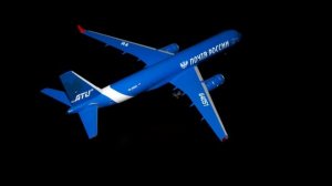 Ту-204 "Почта России" ● Готовая сборная модель ● Звезда 1/144