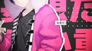 Beat Eater / Vivid BAD SQUAD × 鏡音レン