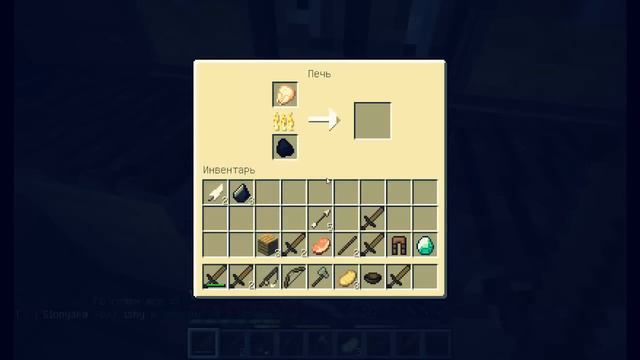 Голодные игры #6 Странный финал смотреть онлайн