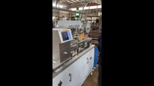 Блистерная упаковочная машина (фармацевтическое оборудование) - Компания "PHARM UP"