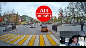 Трасса в дыму и улочки Асбеста.