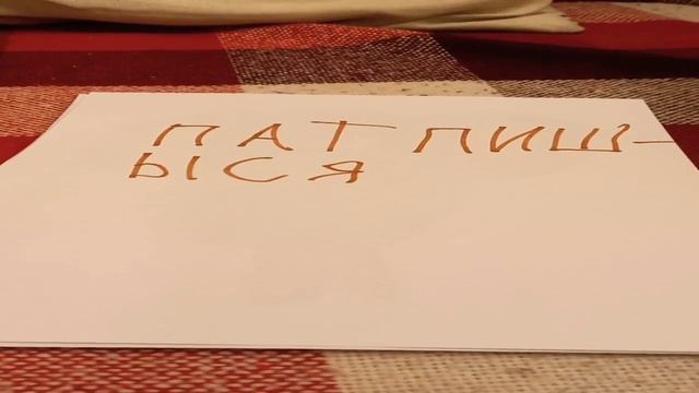 Я СДЕЛАЛ ЧЕБУРАШКУ А ВЫ ШОДИЛИ НА ФИЛЬМ смотреть онлайн