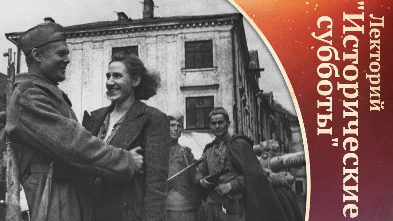 Освобождение Красной Армией Прибалтики осенью 1944 года: от Риги до Курляндии