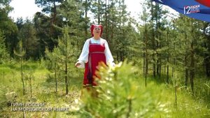 Гимн России на эрзянском