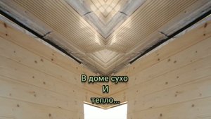 отопление ПЛЭН г.Чита , ул. Нерчинско-Завадская......