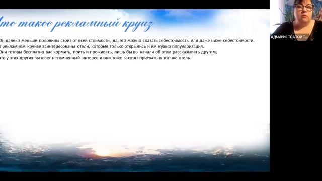 Оксана Пилипчук ТМ 35 ПОЧЕМУ ИНКРУЗЕС НЕ ПИРАМИДА смотреть онлайн