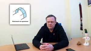 Как выбрать крепление для теплицы? | Виды креплений пленки к теплице