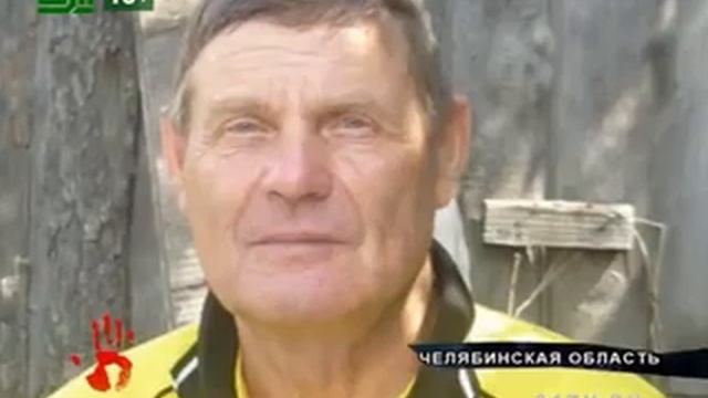 Хоккейный судья найден мертвым смотреть онлайн