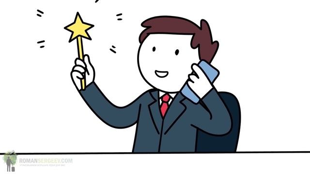 Взрывной рост компании «Кнопка» смотреть онлайн