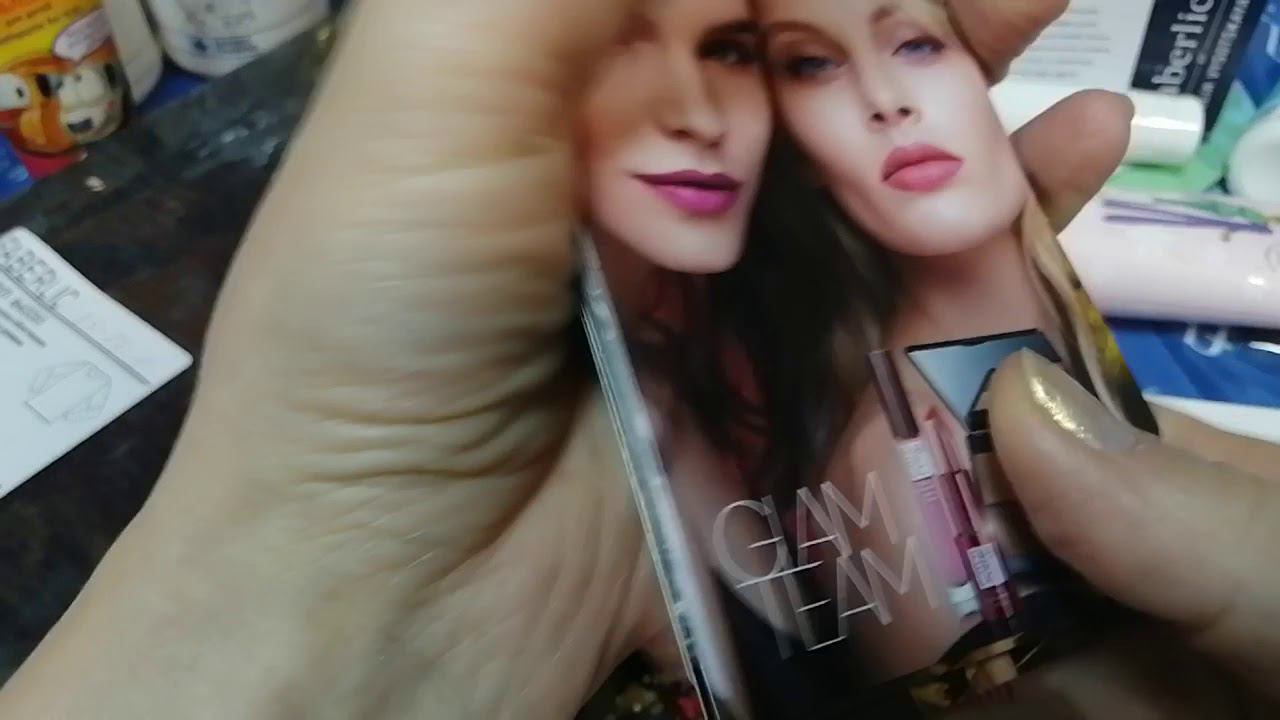 Обзор: стаканы, носочки, детская косметика и др. смотреть онлайн