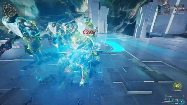 Сарина Прайм + Балла смотреть онлайн