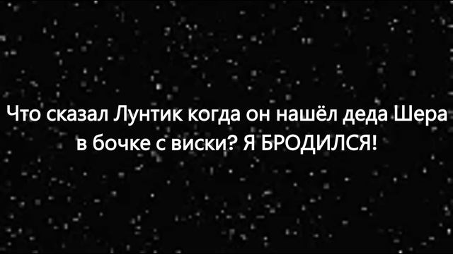 ТОП 5 СМЕШНЫХ анекдотов!