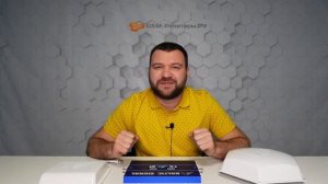 Усилить сотовый сигнал в городе или на даче? Легко с помощью Baltic Signal BS-GSM/3G-70-kit