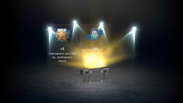 16 апреля 2022 г. смотреть онлайн