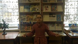 Маршак С.Я Багаж