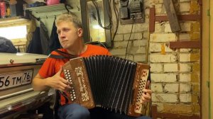 Боже, Царя храни! (God Save the Tsar!) на гармони.