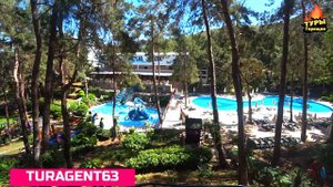 Utopia World Hotel 5* / Турция / отзывы туристов