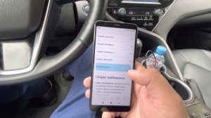 Классификатор Яндекс.Такси - любой город. Инструкция для новеньких водителей.