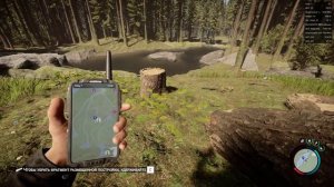 СТРИМ ПО ИГРЕ SONS OF THE FOREST / ГЕЙМПЛЕЙ НА РУССКОМ ЯЗЫКЕ / ПРОХОЖДЕНИЕ №1