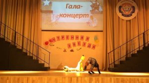 Танец лисы Алисы и кота Базилио 2019
