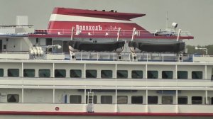 Теплоход «Александр Радищев»