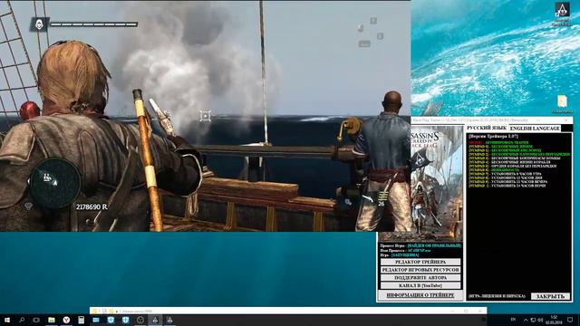 Assassin's Creed 4 Black Flag Trainer (+18) [Ver 1.07] [Update 28.05.2018] [64 Bit] {Baracuda} смотреть онлайн