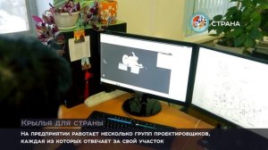 «Самолеты-легенды КБ Туполева»