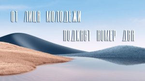 ЭКЗАМЕНЫ, ЕГЭ / КАК УЧИТЬСЯ / КАК ОТДЫХАТЬ / ТАЙМ-МЕНЕДЖМЕНТ / СОЗДАНИЕ ВТОРОГО МОЗГА / ОЛМ 002