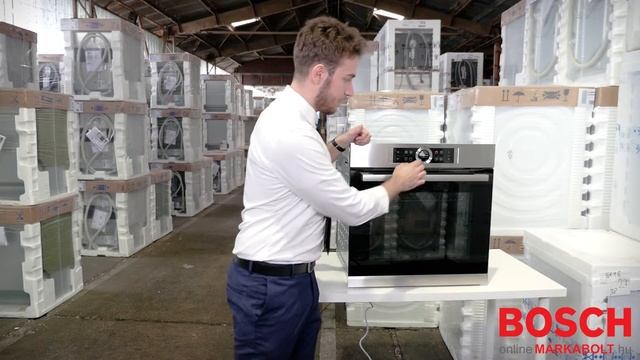Bosch HBG634HS1 | sütő bemutató videó смотреть онлайн