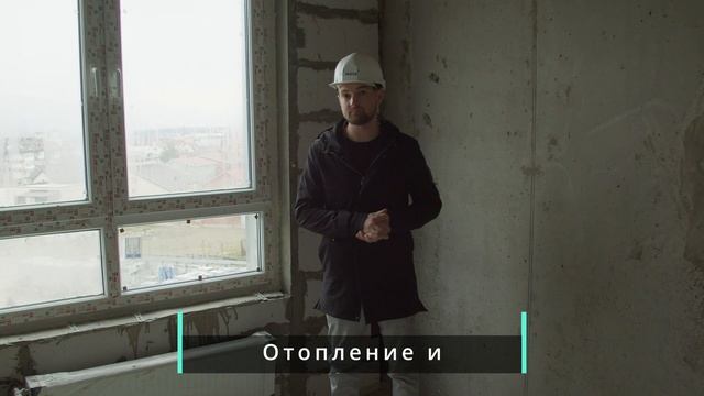 Ход строительства ЖК Мята в Новороссийске Ноябрь 2022