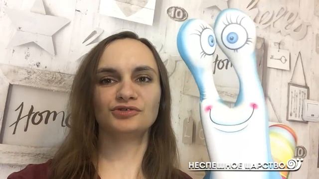 Кто моя новая улитка? Ахатина или архахатина?