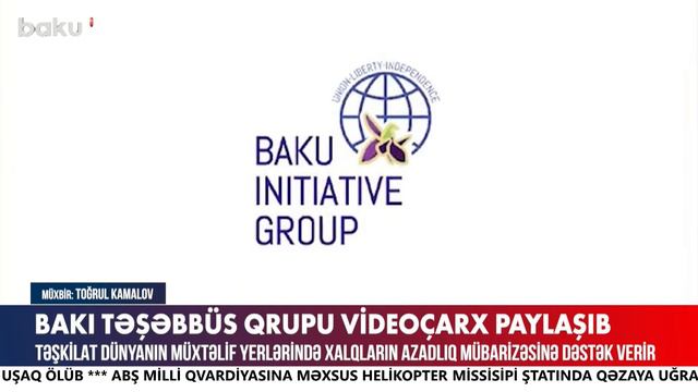 Hacıqabulda 10 min manat ziyan vuran oğru saxlanıldı