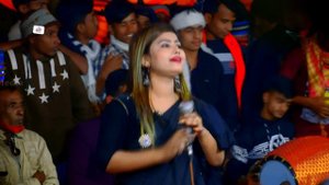 উদলা ঘরের ছাউনি আমার পূর্ণিমারি চাঁদ | মুন্নি সরকার গান | Munni Sarkar DJ Song | Bhatir Baul Media
