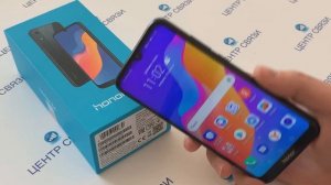 Обзор Honor 8A от магазина ЦЕНТР СВЯЗИ