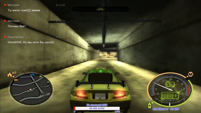 🔴 LIVE ☠ Need for Speed Most Wanted - ЧС №2... смотреть онлайн