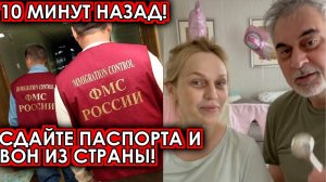 Джанабаева, Меладзе печальные новости