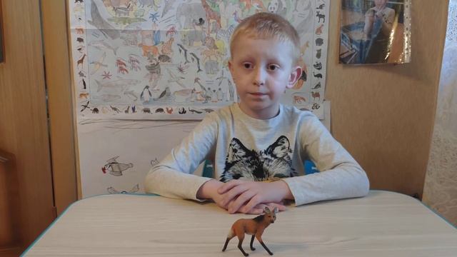 Гривистый волк смотреть онлайн