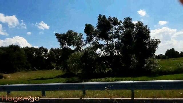 Калининградская область Дорога в сторону Советска смотреть онлайн