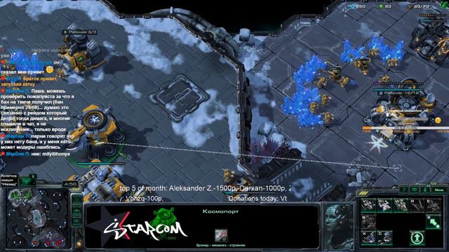 StarCraft II | BratOK | Вечерний ладдер Q(._.Q) смотреть онлайн