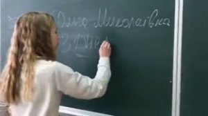 С ДНЕМ РОЖДЕНИЯ.  КАК ПОЗДРАВИТЬ УЧИТЕЛЯ!