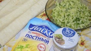 Постный рулет из лаваша с горбушей