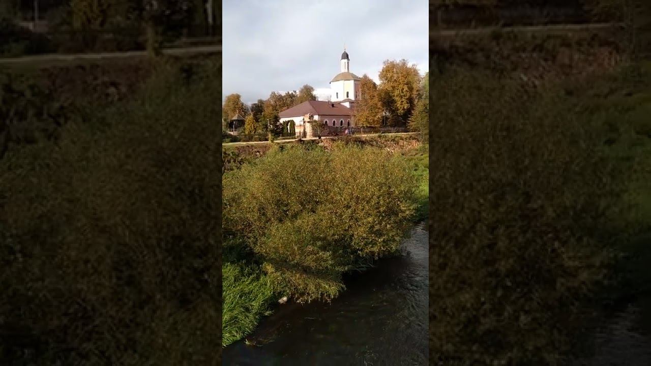 24 сентября 2022 г. смотреть онлайн